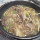 초원농원