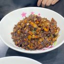 만리장성(개금) 네이버블로그