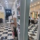 리치뉴헤어