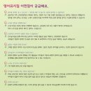 홈플러스(주)방학점 이미지