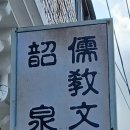 봉곡로-4 이미지