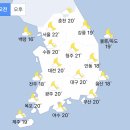 [내일 날씨] 절기 `하지`, 더위 계속...맑고 내륙 일부 소나기 (+날씨온도) 이미지