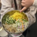대연미식가의집