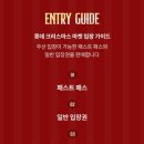 (주)마켓월드 이미지