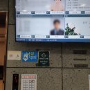 한가족요양병원 | 대전 유성한가족병원 장례식장 진행후기_자살 장례