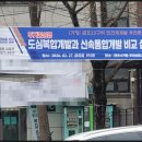 금호4가동 주민센터 다목적실 네이버블로그
