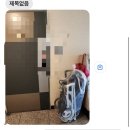 유모차(UMOCHA) | 서울 유모차세탁전문업체 UMOCHA 픽업서비스 감동