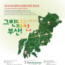 디자인 이미지
