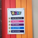 마포라이즈어학원 이미지