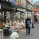 사계약국 이미지