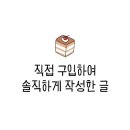 월드도너츠,빵 이미지