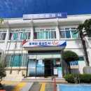 의안민원센터 이미지