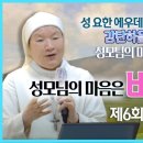 성모스튜디오 이미지