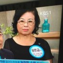 콩볶는야옹이 이미지