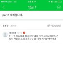 케이트어학원 이미지