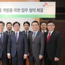 미래씨앤씨 이미지