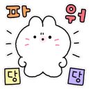 카페늘봄 이미지