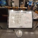 청담한우 이미지