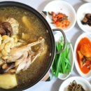 산골닭집 이미지