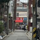 더지니어스아라 | 스트릿 버스통근 파이터