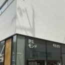 (주)범어투어 네이버블로그