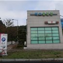 내강리 강촌 이미지