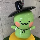 어울림하늘카페 이미지