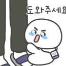 1급 다온모터스 이미지