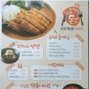 달리는려석들