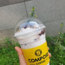 컴포즈커피 우장산역점 네이버블로그