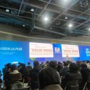 월계축사 | 2023 머니쇼 세미나 후기 - 고준석, 김종율