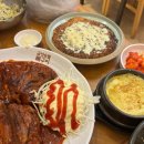 금성 | 진주 혁신도시 뼈구이 맛집 금성숯불뼈구이 후기