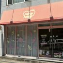 메리해피케이크 이미지