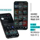 인쇄디자인꼼