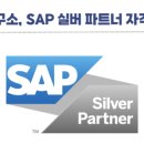 연구소FI