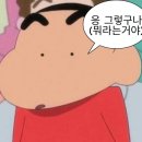 보령한의원 | 자연과 한의원 순천점 지방사약 한약으로 다이어트 한 썰 1탄