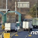 변*송