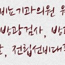 영재세탁소 이미지