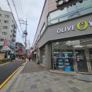 명랑핫도그아차산역
