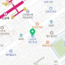 모란이비인후과의원 이미지