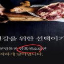 여주광고기획