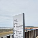 종현농어촌체험휴양마을협의회 이미지