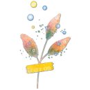 통리초병설유치원 이미지