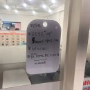 지에스25동작엠코타운 | 남성역 맛집 ; 아이스크림 원탑 사당동 상륙, , 오하요 뺨치는 크림브륄레 + 두바이 초콜릿 [밀크컨셉...
