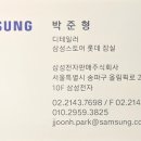 디테일러파크 이미지