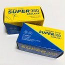 가로등슈퍼 이미지