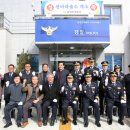 남양파출소 네이버블로그