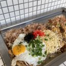 야키야마산