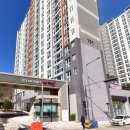 일광미래도시공인중개사사무소 이미지