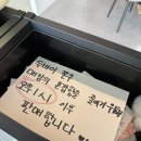 커피쿡문경 | 베베(bebe) 경북도청 카페 두쫀쿠, 에그타르트 맛집